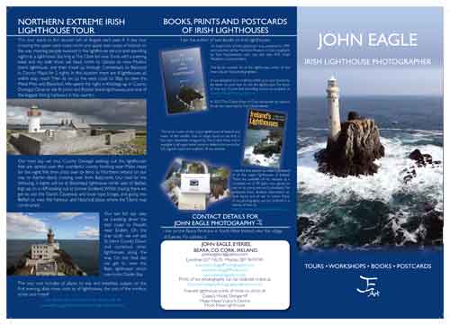 Lighthouse tour brochure