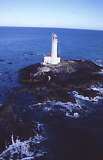 lighthouse Tuskar